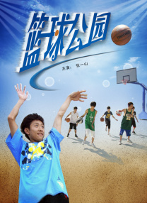 大吊操