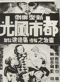 奇米四色888